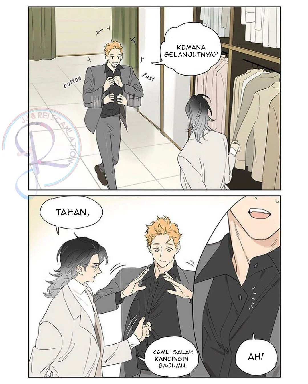 Papa Wolf and the Puppy Chapter 43 - halaman 3