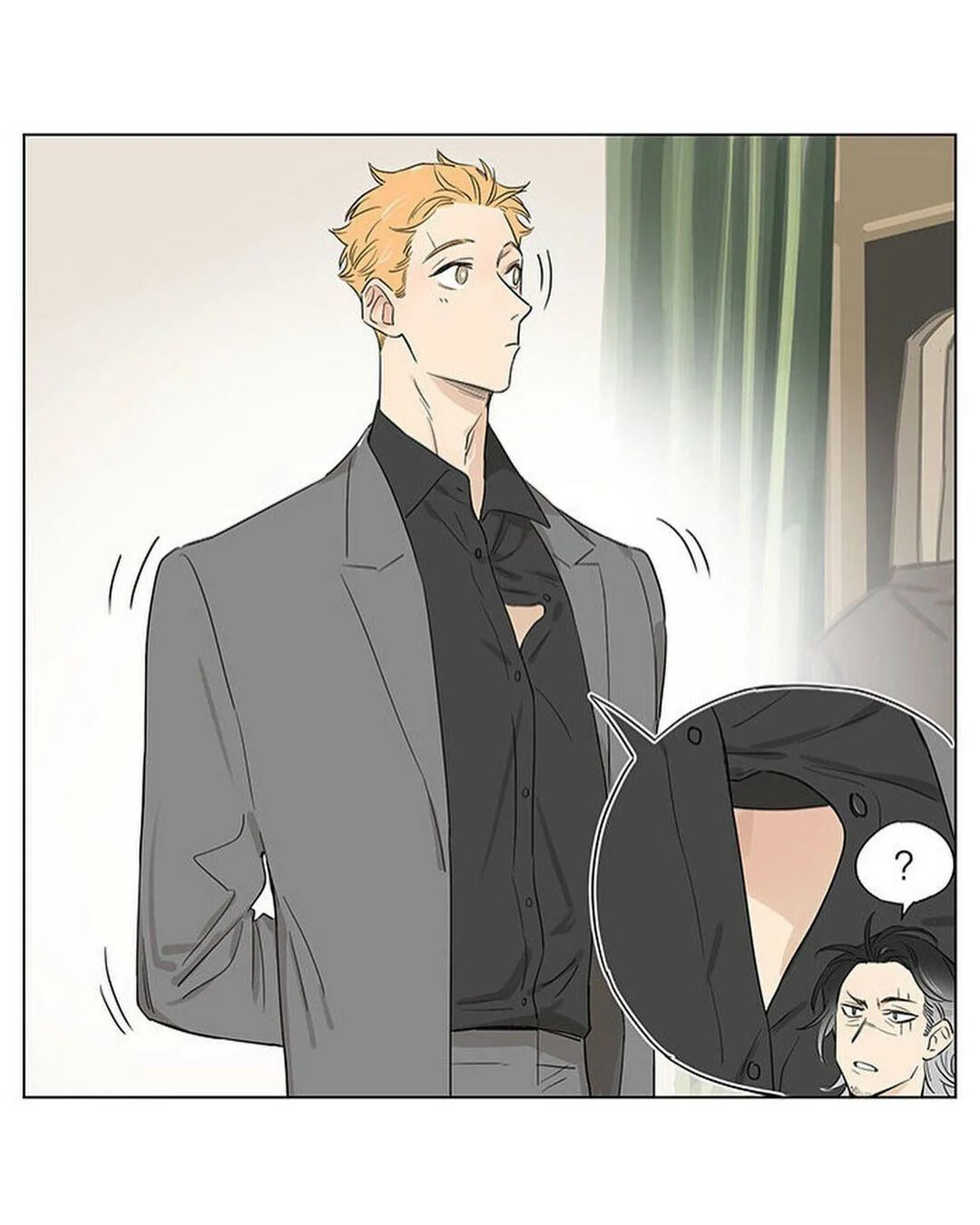 Papa Wolf and the Puppy Chapter 43 - halaman 6