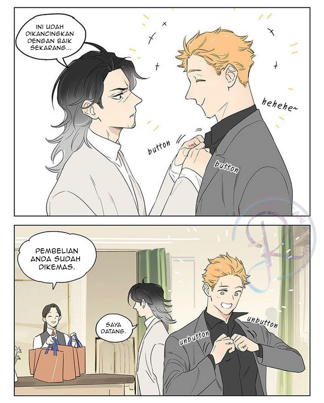 Papa Wolf and the Puppy Chapter 43 - halaman 7
