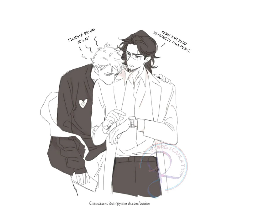 Papa Wolf and the Puppy Chapter 44 - halaman 7
