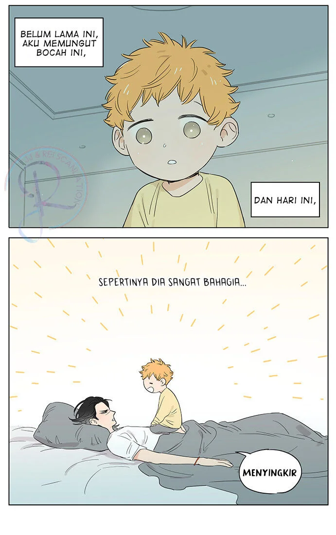 Papa Wolf and the Puppy Chapter 45 - halaman 2