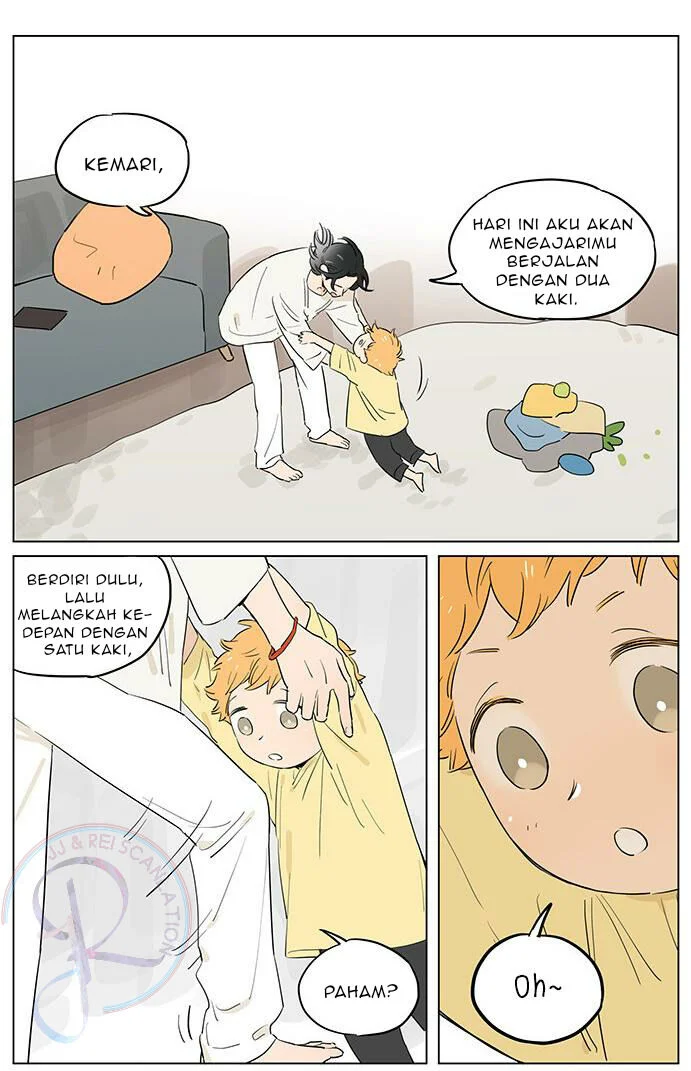 Papa Wolf and the Puppy Chapter 46 - halaman 4
