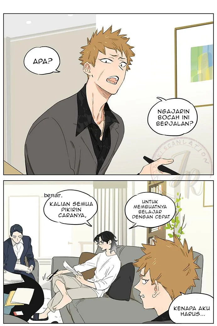 Papa Wolf and the Puppy Chapter 47 - halaman 1