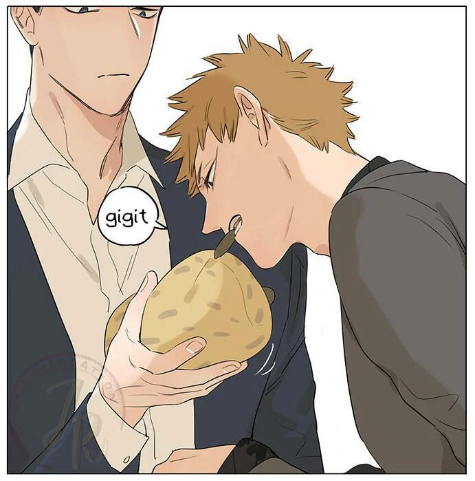 Papa Wolf and the Puppy Chapter 47 - halaman 13