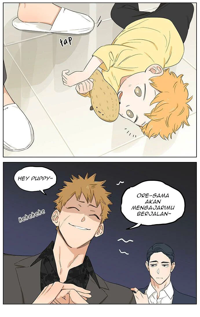 Papa Wolf and the Puppy Chapter 47 - halaman 5