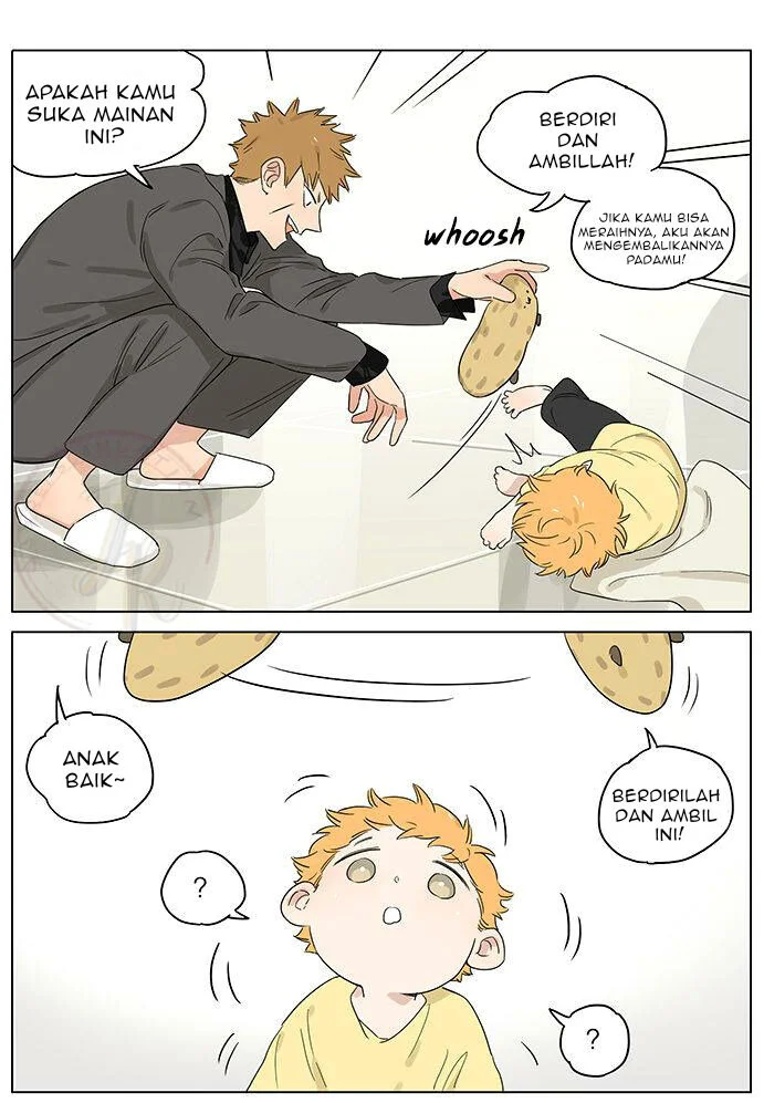 Papa Wolf and the Puppy Chapter 47 - halaman 6