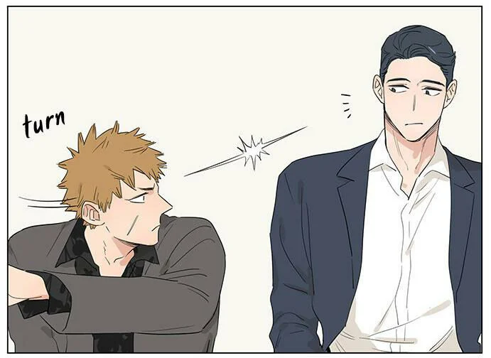 Papa Wolf and the Puppy Chapter 47 - halaman 7