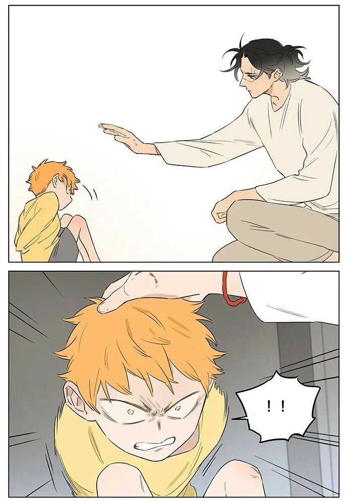 Papa Wolf and the Puppy Chapter 53 - halaman 15