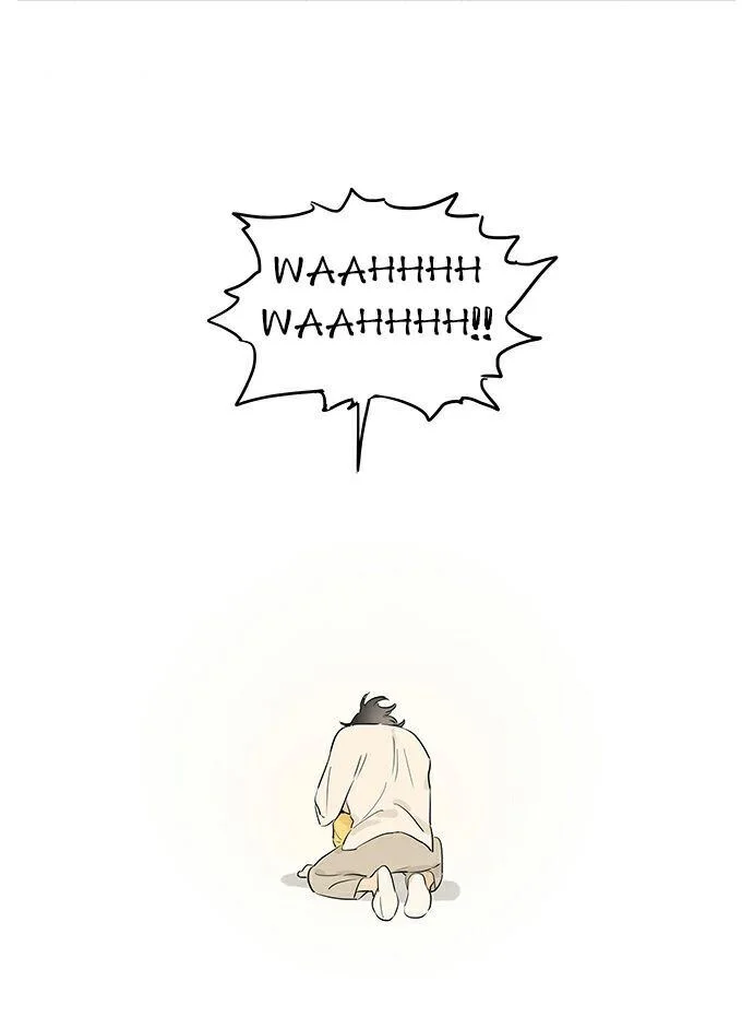 Papa Wolf and the Puppy Chapter 53 - halaman 20