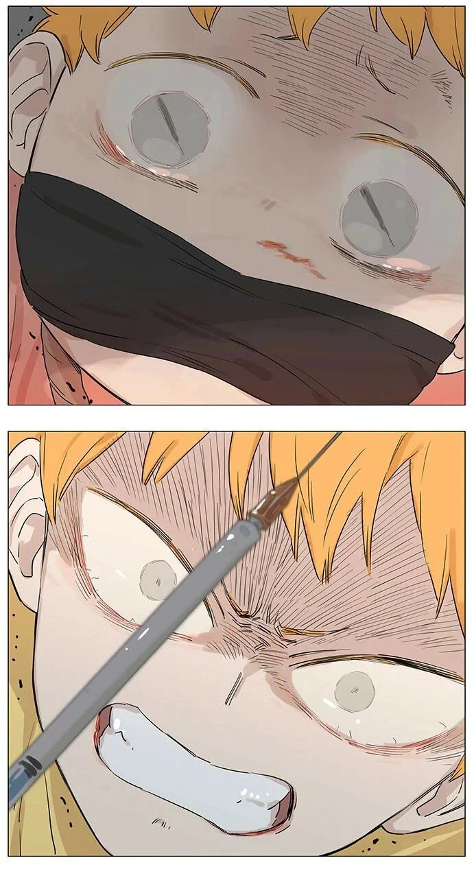 Papa Wolf and the Puppy Chapter 53 - halaman 5