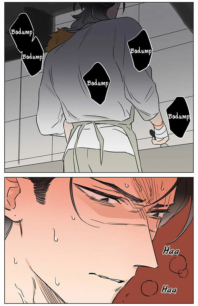 Papa Wolf and the Puppy Chapter 54 - halaman 12