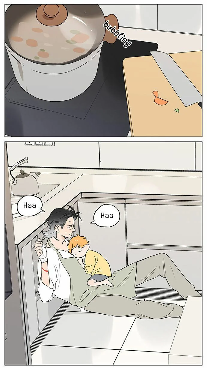 Papa Wolf and the Puppy Chapter 54 - halaman 14