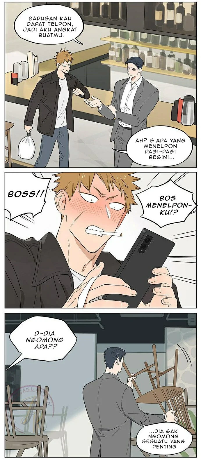 Papa Wolf and the Puppy Chapter 57 - halaman 3