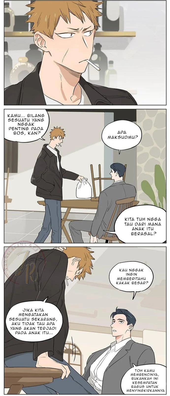 Papa Wolf and the Puppy Chapter 57 - halaman 4