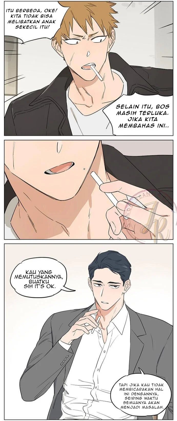 Papa Wolf and the Puppy Chapter 57 - halaman 5