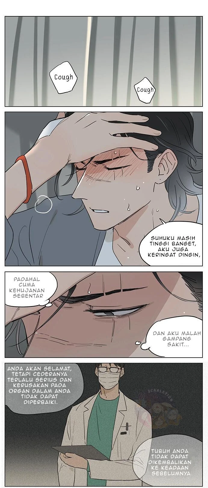 Papa Wolf and the Puppy Chapter 58 - halaman 10