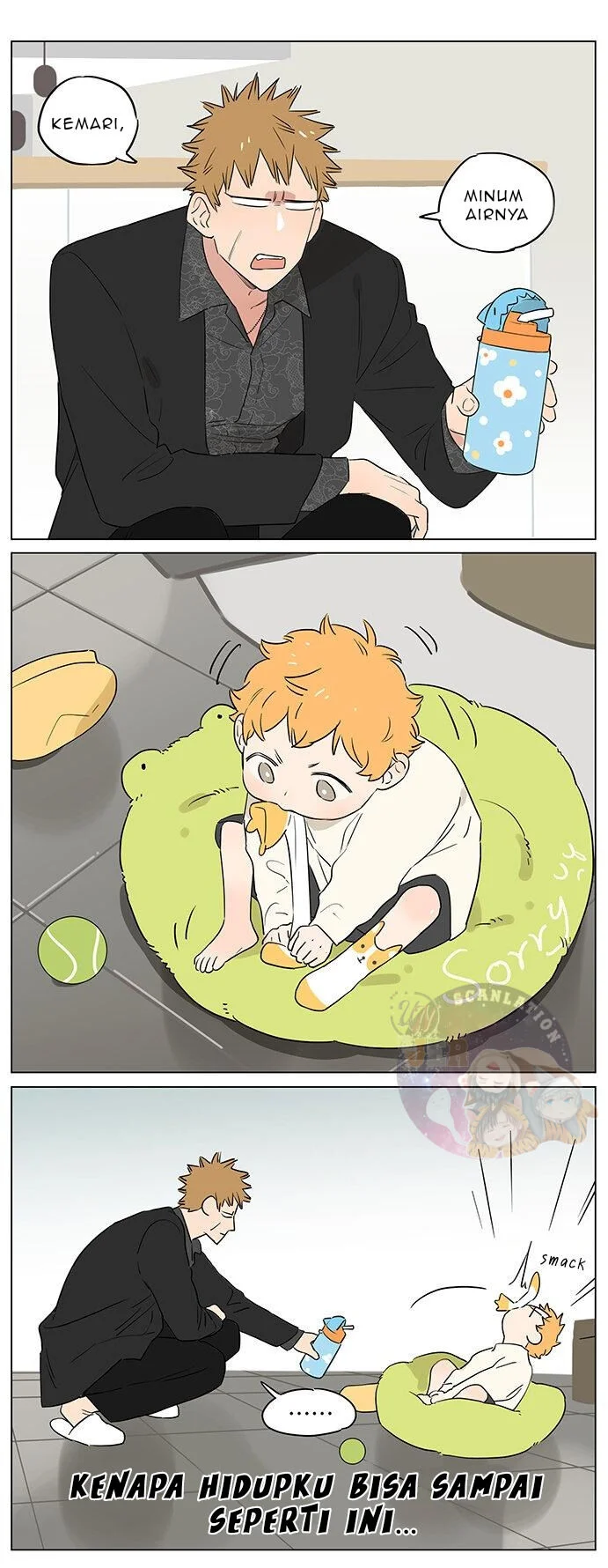Papa Wolf and the Puppy Chapter 58 - halaman 2