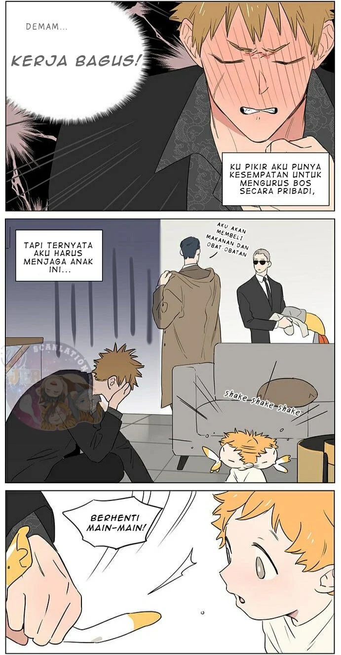 Papa Wolf and the Puppy Chapter 58 - halaman 6