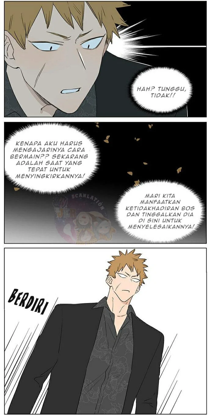 Papa Wolf and the Puppy Chapter 59 - halaman 7