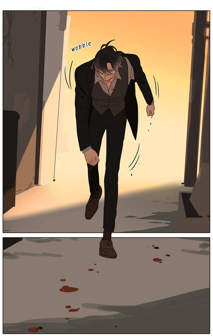Papa Wolf and the Puppy Chapter 60 - halaman 1