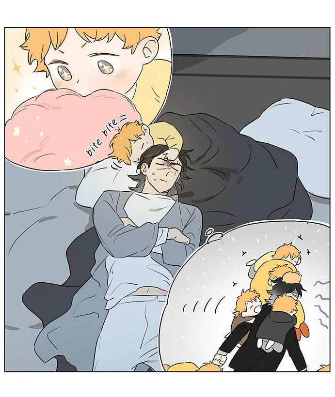 Papa Wolf and the Puppy Chapter 60 - halaman 16