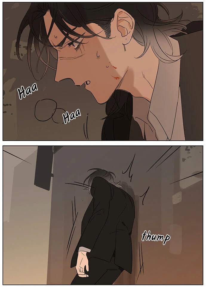 Papa Wolf and the Puppy Chapter 60 - halaman 2
