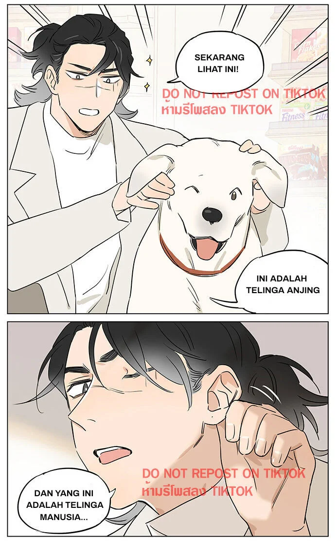 Papa Wolf and the Puppy Chapter 61 - halaman 11