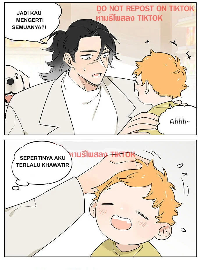 Papa Wolf and the Puppy Chapter 61 - halaman 13
