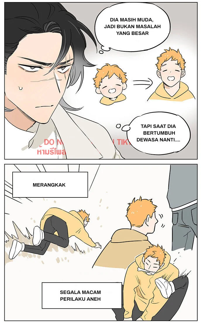 Papa Wolf and the Puppy Chapter 61 - halaman 5