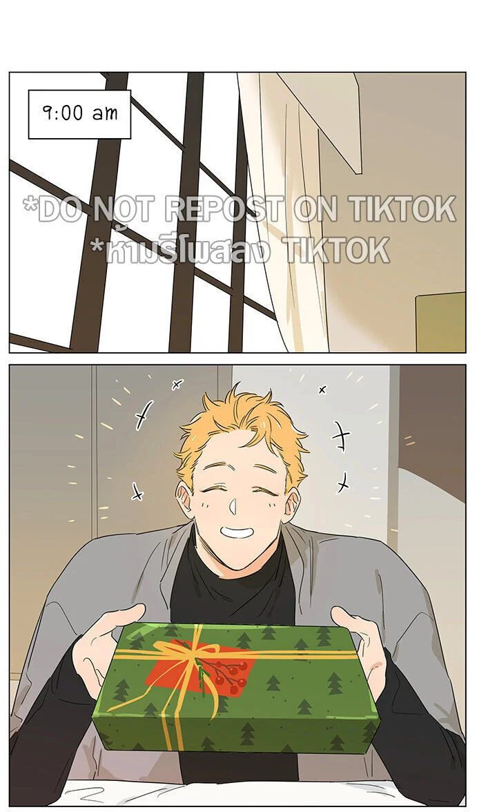 Papa Wolf and the Puppy Chapter 62 - halaman 1