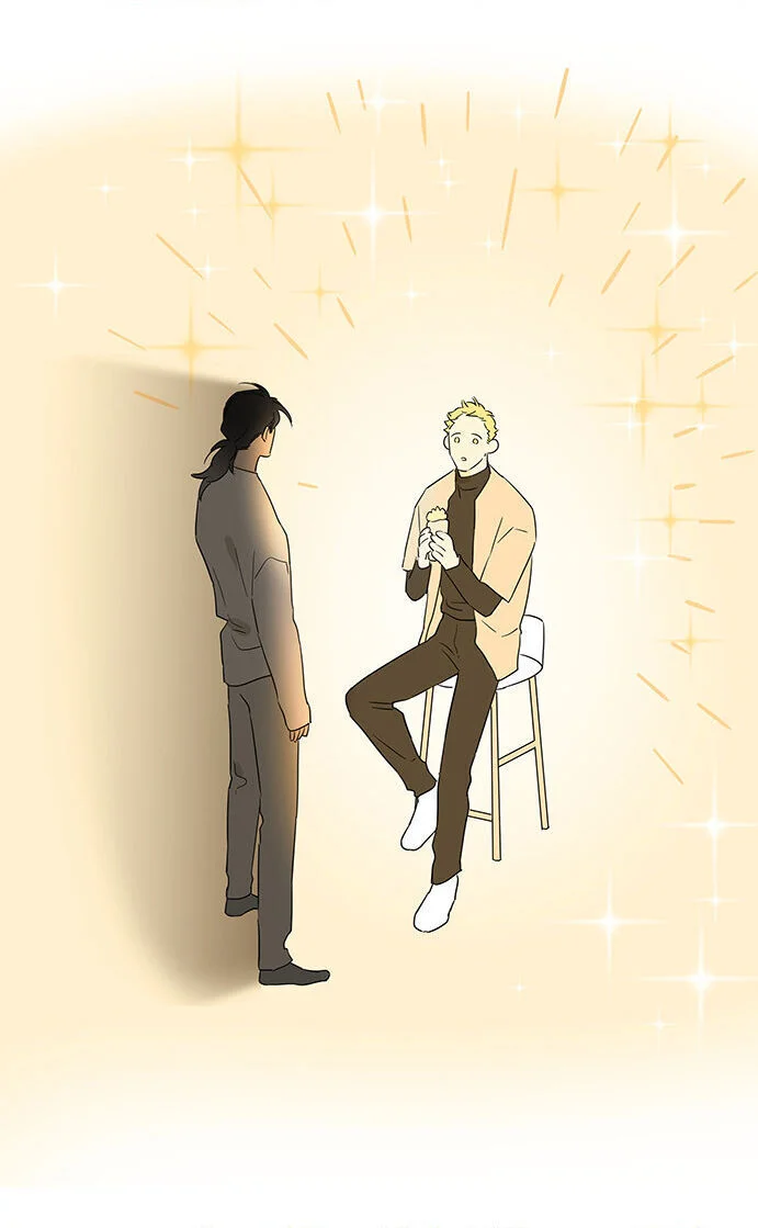 Papa Wolf and the Puppy Chapter 62 - halaman 11