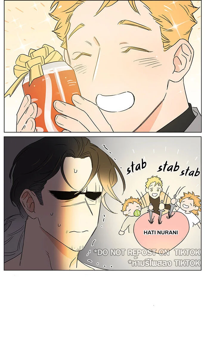 Papa Wolf and the Puppy Chapter 62 - halaman 12