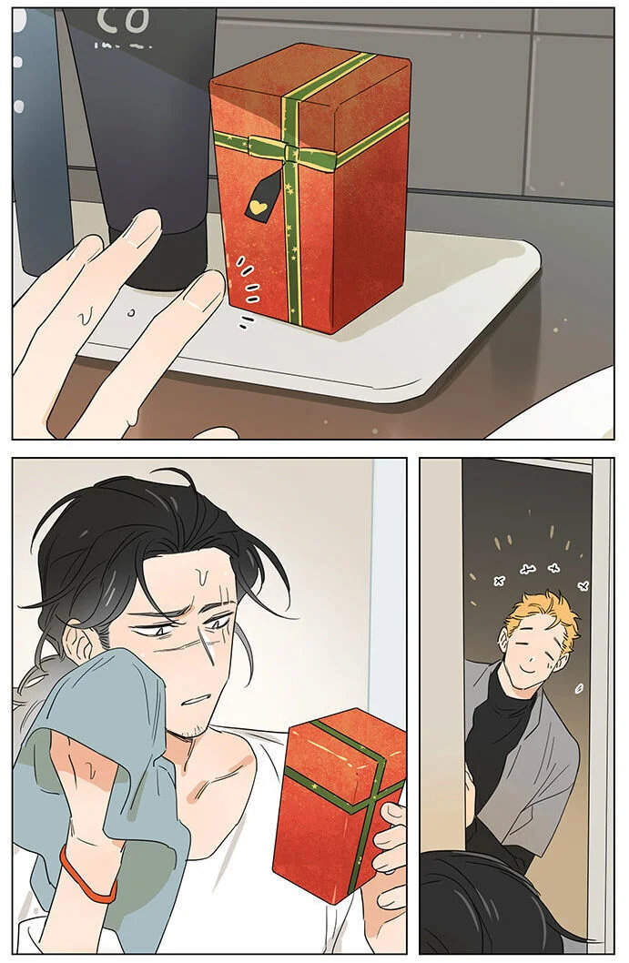 Papa Wolf and the Puppy Chapter 62 - halaman 4