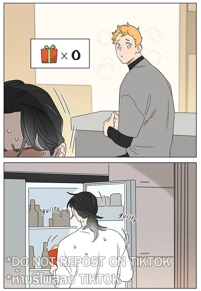 Papa Wolf and the Puppy Chapter 62 - halaman 7