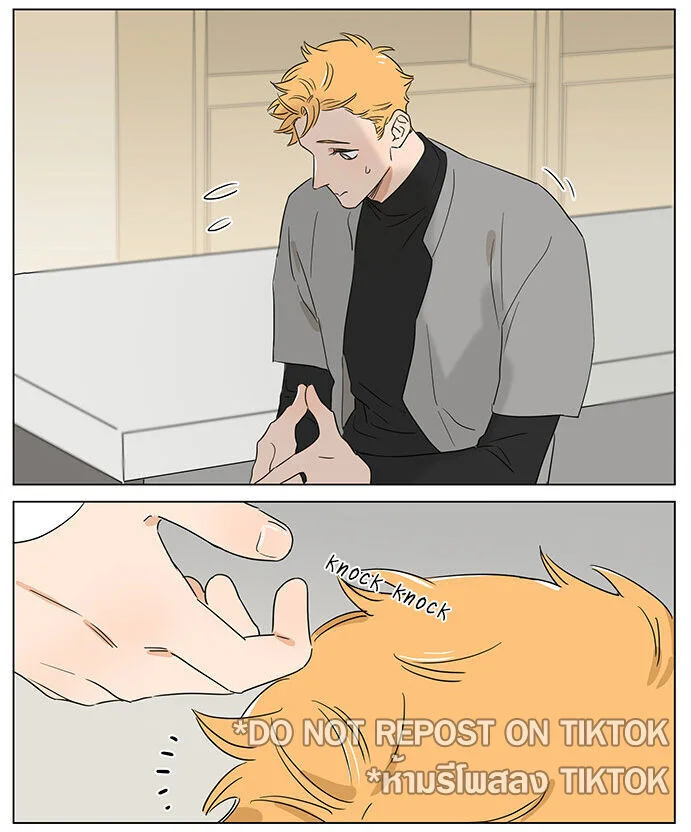 Papa Wolf and the Puppy Chapter 62 - halaman 8