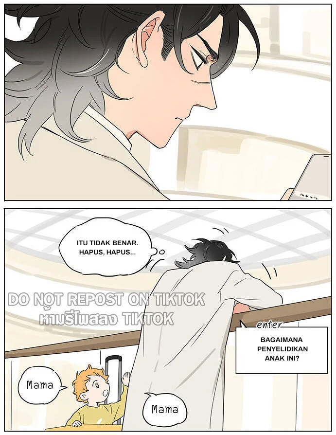 Papa Wolf and the Puppy Chapter 64 - halaman 8