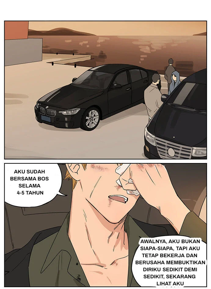Papa Wolf and the Puppy Chapter 65 - halaman 1