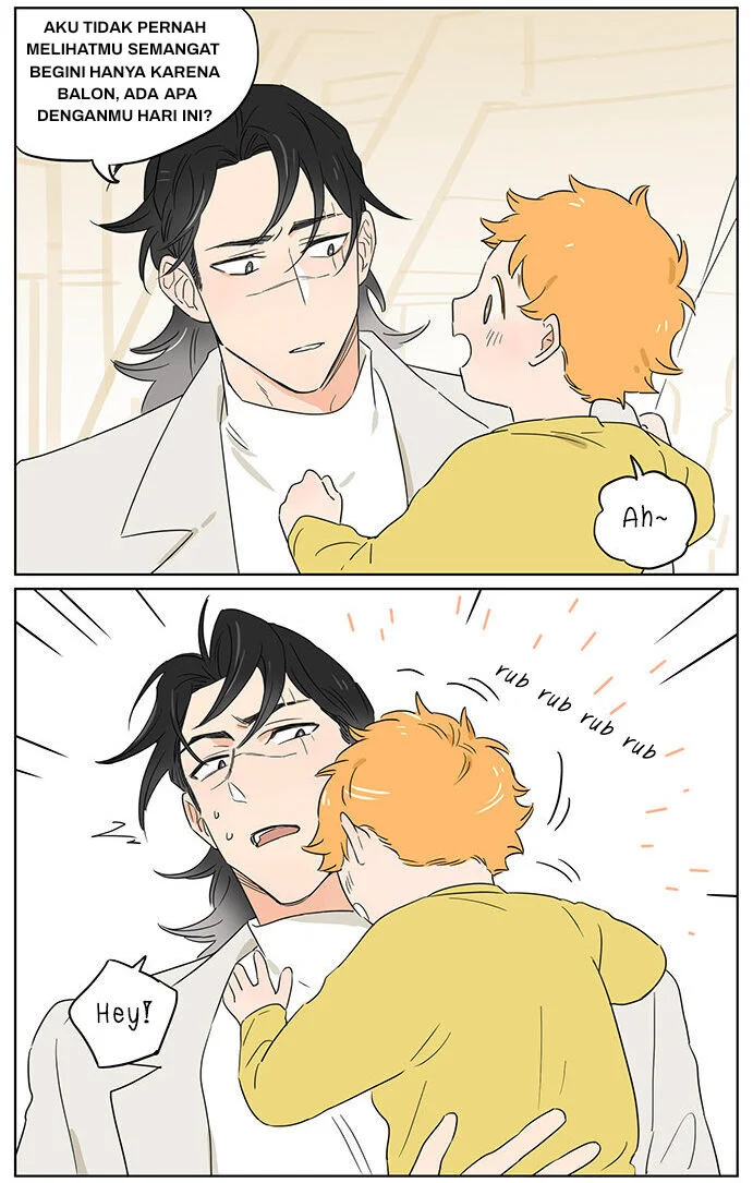 Papa Wolf and the Puppy Chapter 65 - halaman 15