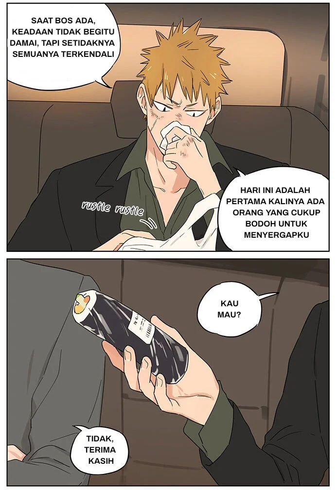 Papa Wolf and the Puppy Chapter 65 - halaman 3