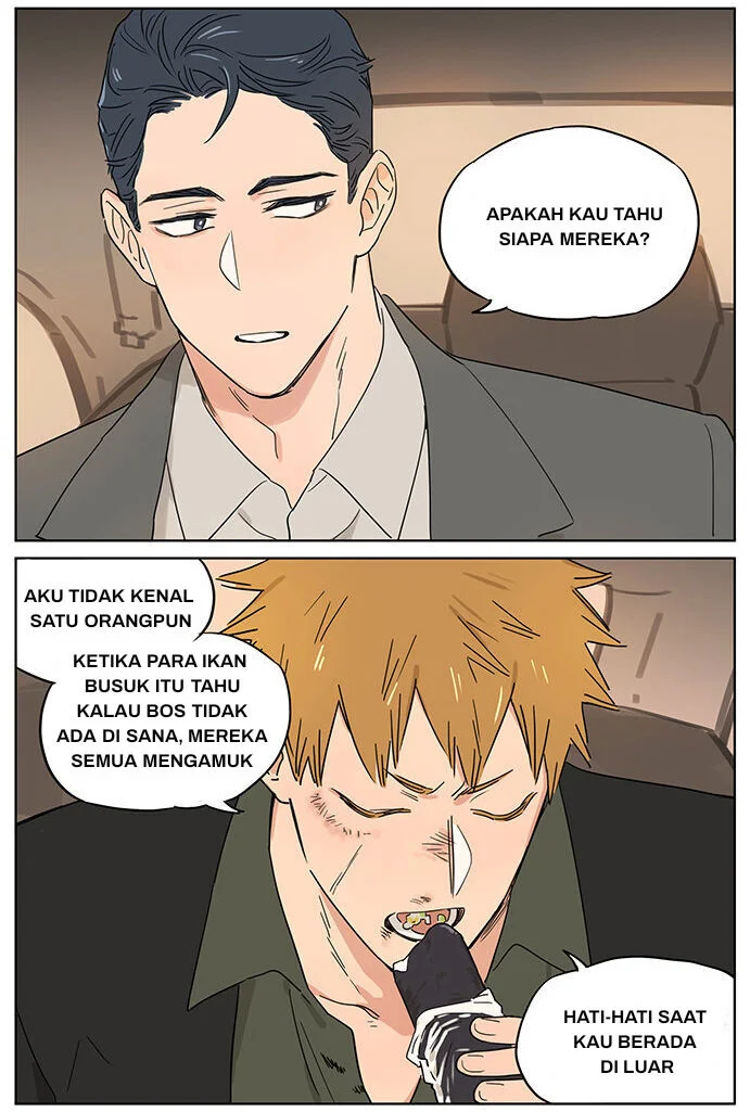 Papa Wolf and the Puppy Chapter 65 - halaman 4