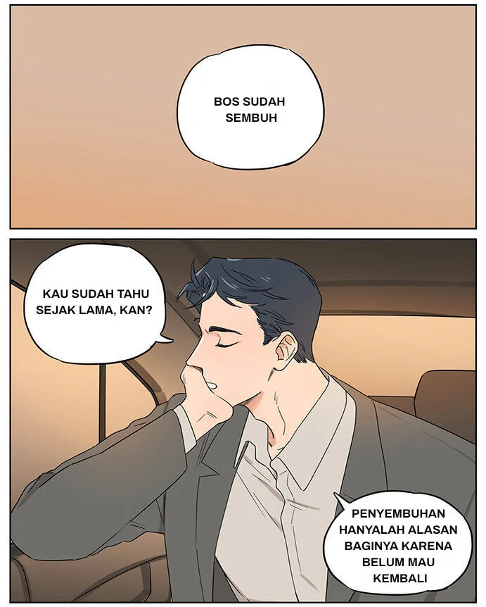 Papa Wolf and the Puppy Chapter 65 - halaman 7