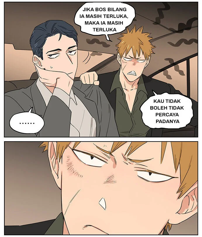 Papa Wolf and the Puppy Chapter 65 - halaman 9