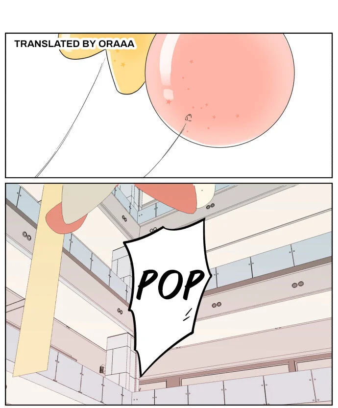 Papa Wolf and the Puppy Chapter 66 - halaman 1