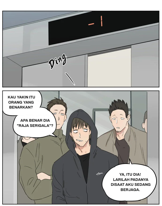 Papa Wolf and the Puppy Chapter 66 - halaman 13