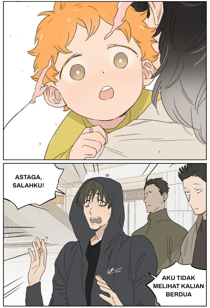 Papa Wolf and the Puppy Chapter 66 - halaman 2