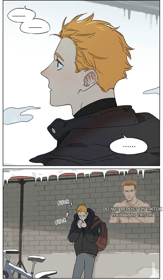 Papa Wolf and the Puppy Chapter 67 - halaman 8