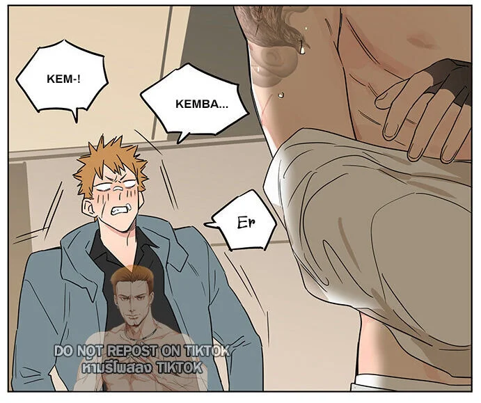 Papa Wolf and the Puppy Chapter 68 - halaman 11