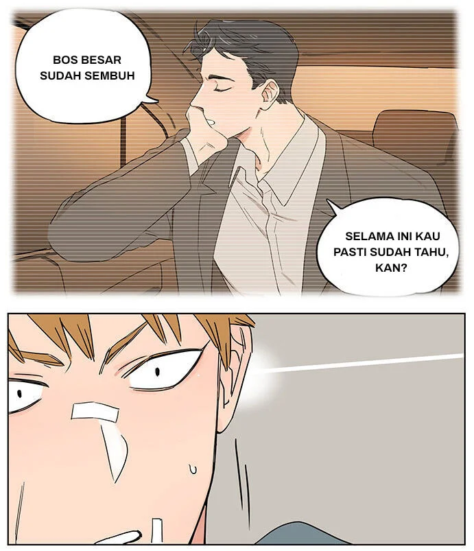 Papa Wolf and the Puppy Chapter 68 - halaman 12