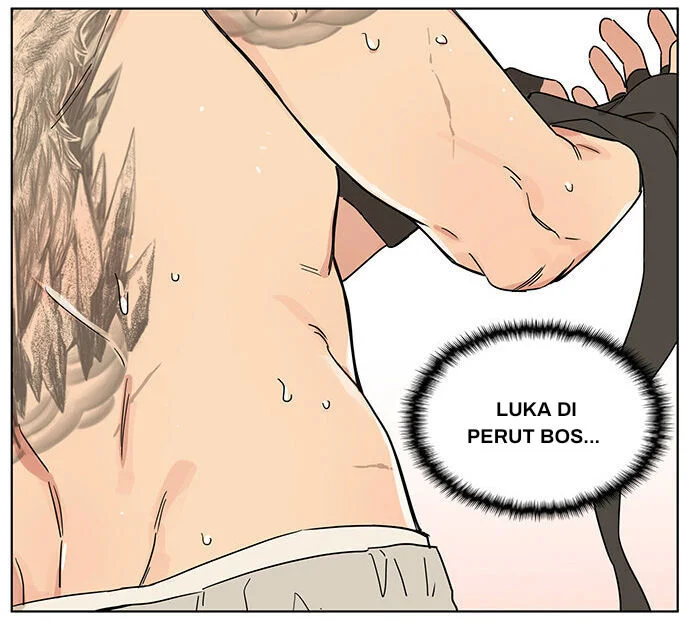 Papa Wolf and the Puppy Chapter 68 - halaman 13