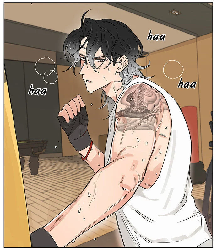 Papa Wolf and the Puppy Chapter 68 - halaman 3